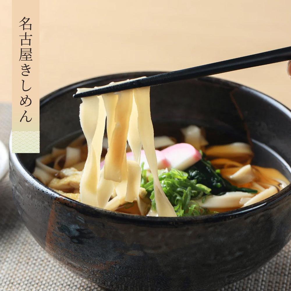 【贈答用 大箱】匠の麺づくし こだわり麺セット