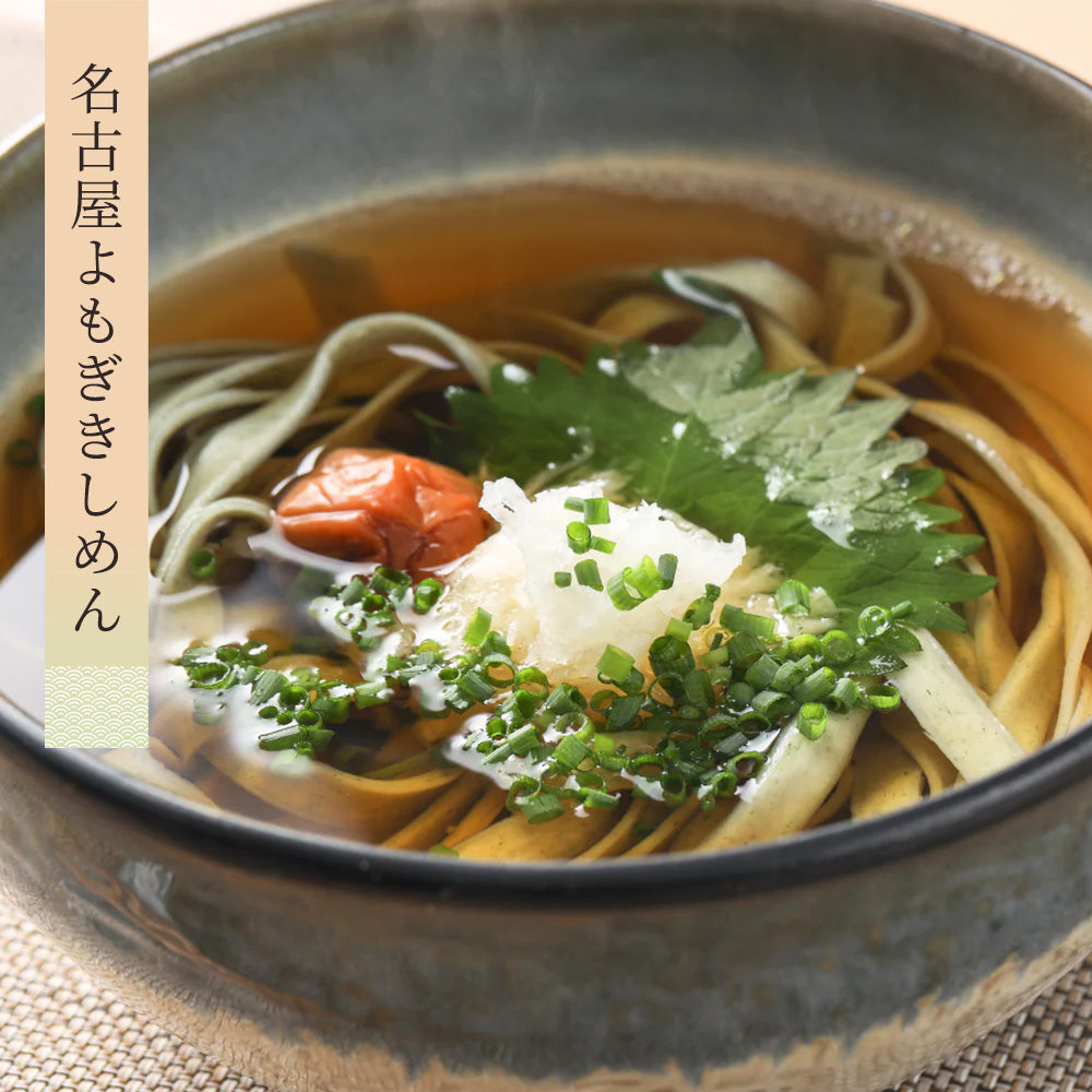 【贈答用 大箱】匠の麺づくし こだわり麺セット