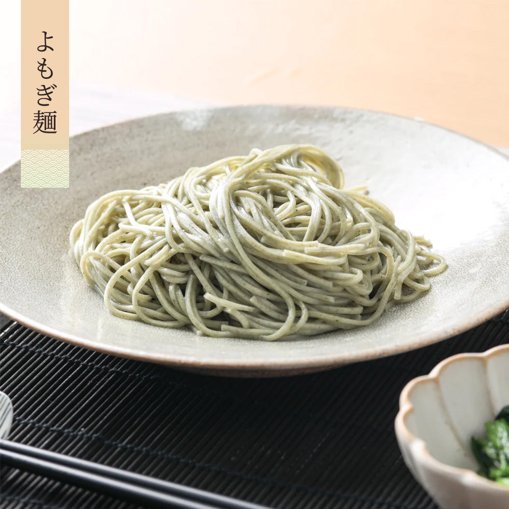 【ご自宅用】匠の麺づくし こだわり麺