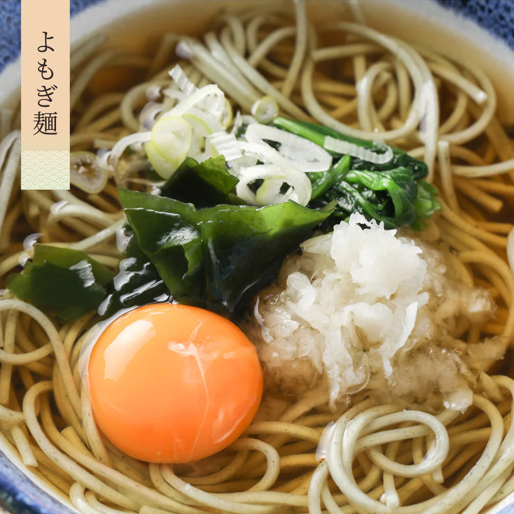 【贈答用】プチギフト 匠の麺づくし こだわり麺（2束）