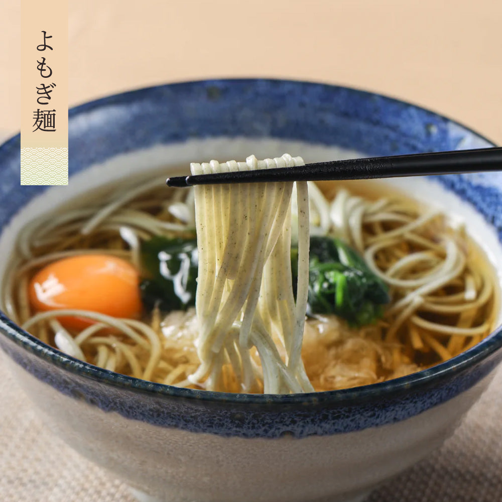 【贈答用】プチギフト 匠の麺づくし こだわり麺（2束）